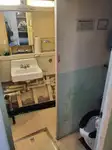 Kapal patroli kanggo didol