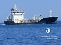 Kapal tanker minyak/bahan kimia kanggo didol