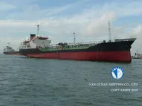 Kapal tanker minyak/bahan kimia kanggo didol