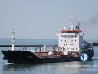 Kapal tanker minyak/bahan kimia kanggo didol
