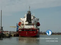 Kapal tanker minyak/bahan kimia kanggo didol
