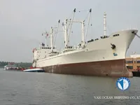 Kapal reefer kanggo didol