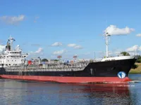 Kapal tanker minyak/bahan kimia kanggo didol