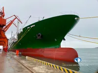 Kapal reefer kanggo didol