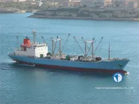 Kapal reefer kanggo didol