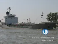 Kapal tanker minyak/bahan kimia kanggo didol