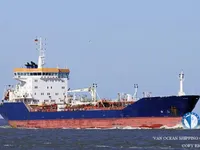 Kapal tanker minyak/bahan kimia kanggo didol