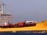 Kapal tanker minyak/bahan kimia kanggo didol