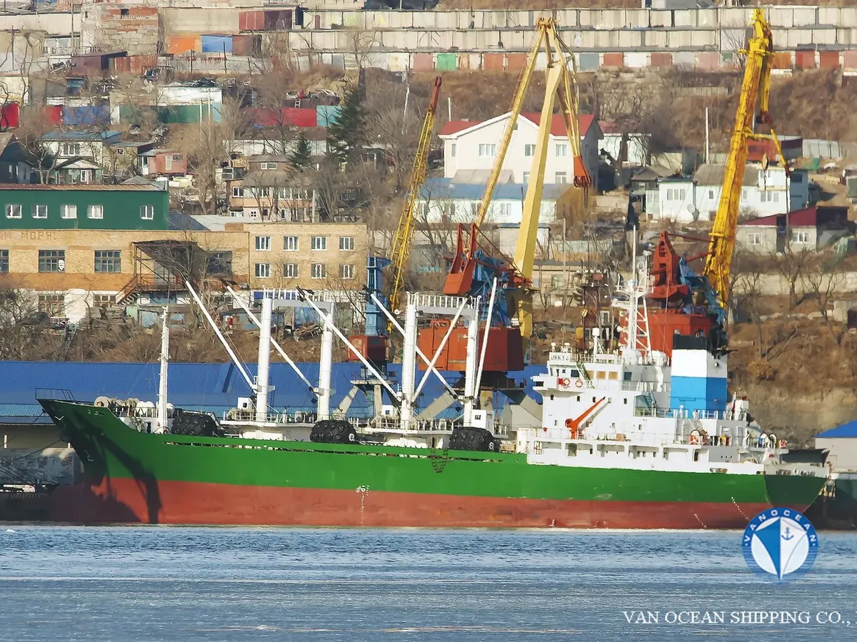 Kapal reefer kanggo didol