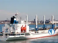 Kapal reefer kanggo didol