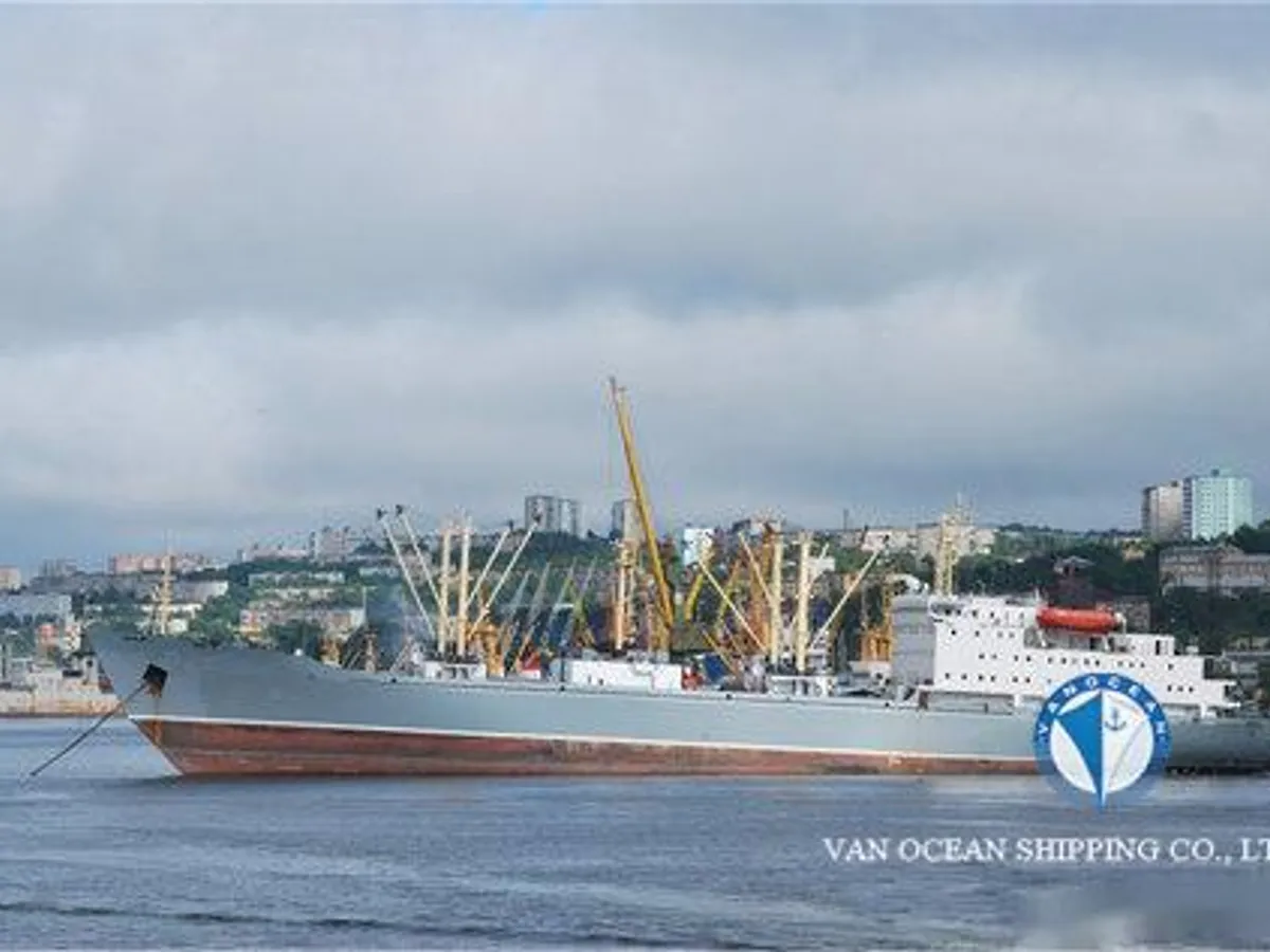 Kapal reefer kanggo didol