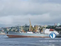 Kapal reefer kanggo didol
