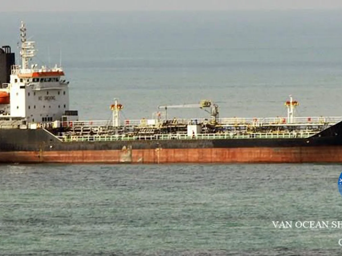 Kapal tanker minyak/bahan kimia kanggo didol