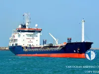 Kapal tanker minyak/bahan kimia kanggo didol