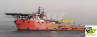 Kapal pasokan kanggo didol