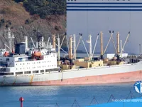 Kapal reefer kanggo didol