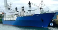 Kapal reefer kanggo didol