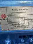 Kapal RoPax kanggo didol