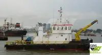 Kapal kerja kanggo didol