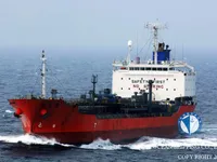 Kapal tanker minyak/bahan kimia kanggo didol