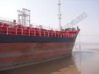 Kapal tanker minyak/bahan kimia kanggo didol