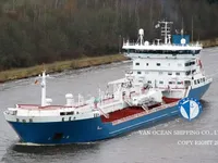 Kapal tanker minyak/bahan kimia kanggo didol