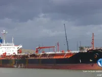 Kapal tanker minyak/bahan kimia kanggo didol