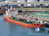 Kapal tanker minyak/bahan kimia kanggo didol