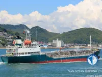 Kapal tanker minyak/bahan kimia kanggo didol