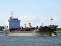 Kapal tanker minyak/bahan kimia kanggo didol