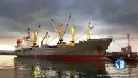 Kapal reefer kanggo didol