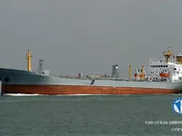 Kapal tanker minyak/bahan kimia kanggo didol