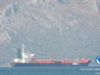 Kapal tanker minyak/bahan kimia kanggo didol