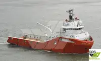 Kapal pasokan kanggo didol