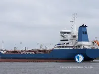 Kapal tanker minyak/bahan kimia kanggo didol