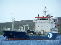 Kapal tanker minyak/bahan kimia kanggo didol