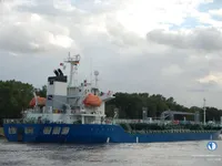 Kapal tanker minyak/bahan kimia kanggo didol