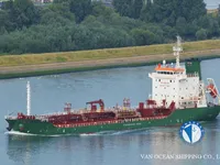 Kapal tanker minyak/bahan kimia kanggo didol
