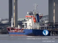 Kapal tanker minyak/bahan kimia kanggo didol