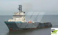 Kapal pasokan kanggo didol