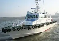 Kapal pilot kanggo didol