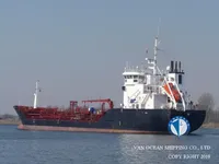 Kapal tanker minyak/bahan kimia kanggo didol