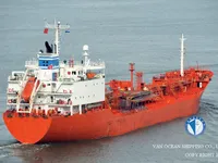 Kapal tanker minyak/bahan kimia kanggo didol
