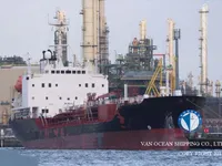 Kapal tanker minyak/bahan kimia kanggo didol