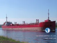 Kapal tanker minyak/bahan kimia kanggo didol
