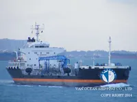 Kapal tanker minyak/bahan kimia kanggo didol