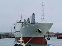 Kapal reefer kanggo didol
