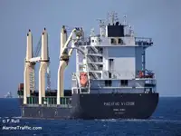 Kapal reefer kanggo didol