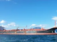 Kapal tanker minyak/bahan kimia kanggo didol