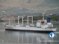 Kapal reefer kanggo didol